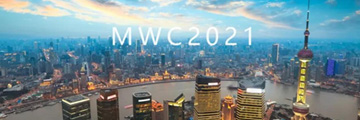 StarPoint Is Participating in MWC Shanghai 2021 – Visit Us!